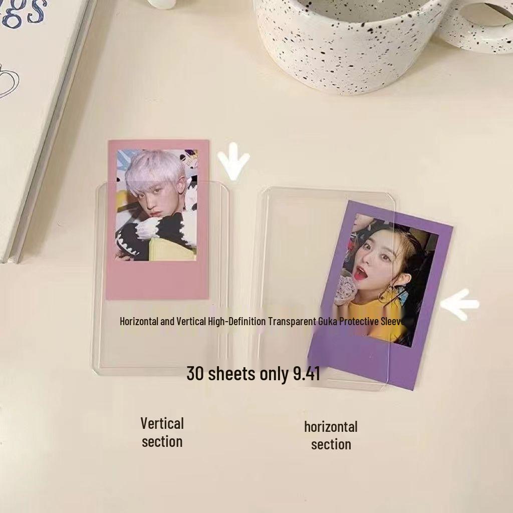Clear Photocard Protector: Anti-Scratch, Hard Plastic Sleeve, 40 Microns, Double-Sided Lamination