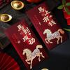 6Pcs Gold Foil Design New Year Red Packets Lucky 2026 Luck Money Bag Red Envelopes  Spring Festival