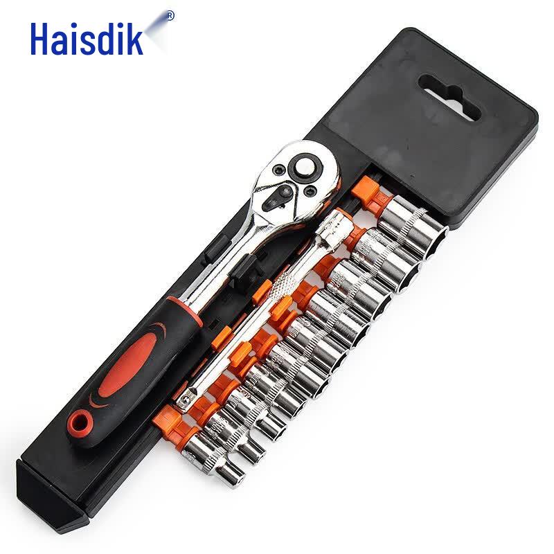 Haistick Quick Ratchet Socket Wrench Set