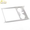 Front Water Cup Panel & Center Console Gear Decor Sticker for 21 Talagon Models