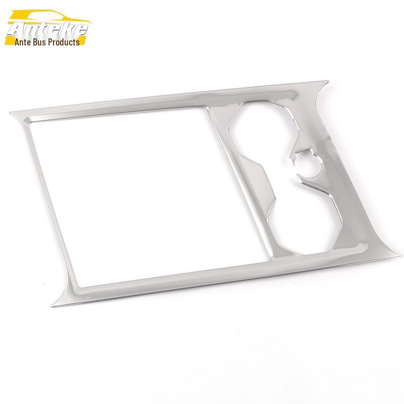 Front Water Cup Panel & Center Console Gear Decor Sticker for 21 Talagon Models