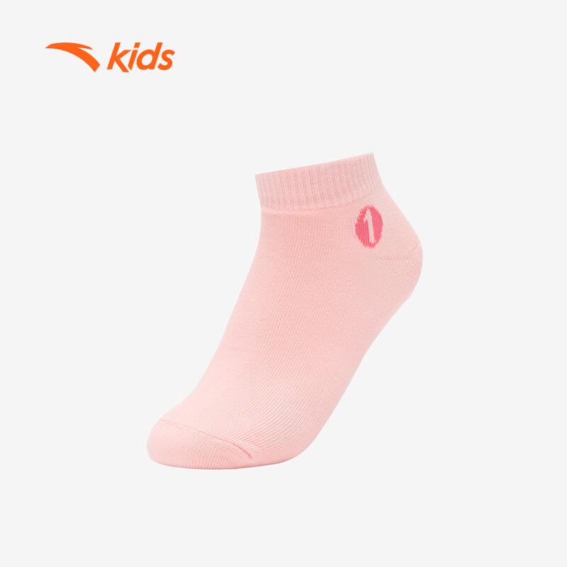 Anta Kids  Breathable Ankle Socks (7-Pair Pack) M