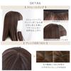 Brightlara Full One Wig, Wig, Long, Straight, Semi-Long, Curl, hf1423x-TR/M