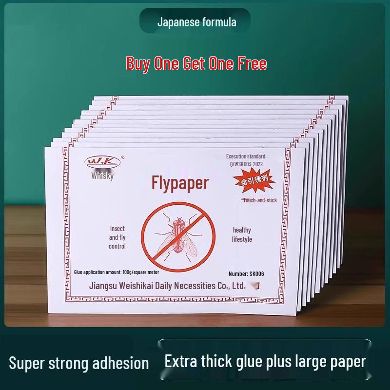 Strong Sticky Fly Paper Board: Drug-Coated Mosquito & Fly Killer for Home Use