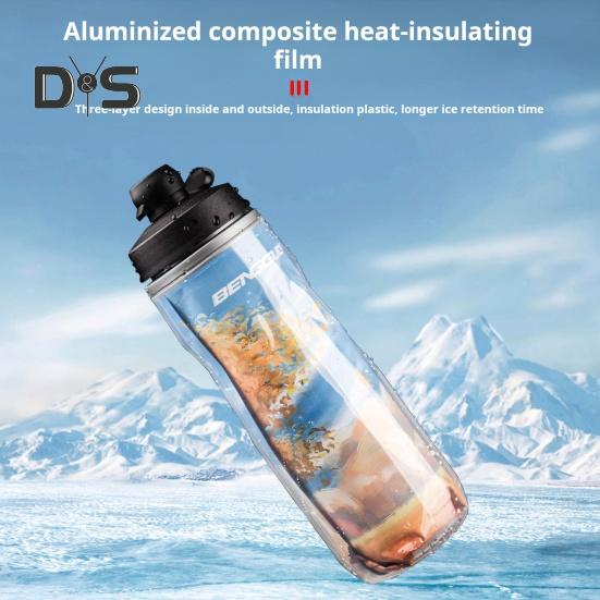 610ML Bicycle Water Bottle with Dustproof Lid Large Capacity Insulated Portable Lightweight Outdoor Travel Sports Cycling Squeeze Drinking Bottle