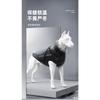 Autumn and Winter Pet Clothes Outdoor Large Dog Cotton Coat Pet Thickened Plus Velvet Warm Reflective Medium and Large Dog Pet Clothing