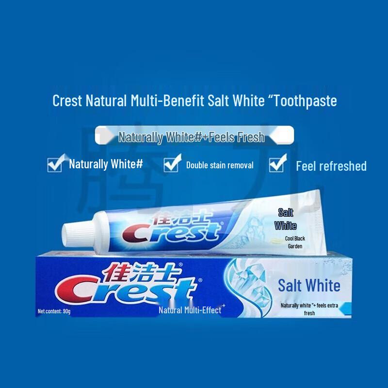 Crest Salt Whitening Toothpaste 90g x 6 Pack