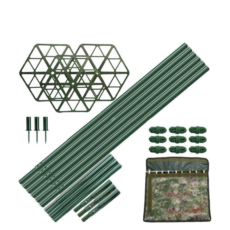 Snowfield Eagle Camouflage Net Support Pole System Accessories Kit