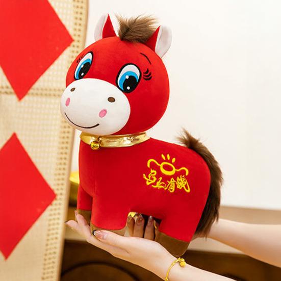 2026 Year of The Horse Plush Toy Red Little Horse Doll Embroidery Desktop Ornament Good Luck Unique Auspicious Gift
