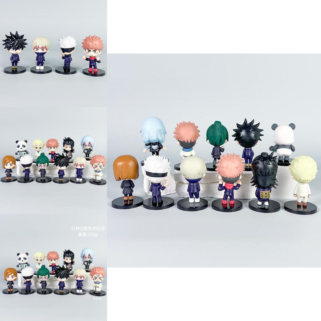 Jujutsu Kaisen Anime PVC-Figuren-Set mit 11 Charakteren – ideal als Geschenk oder zur Dekoration.