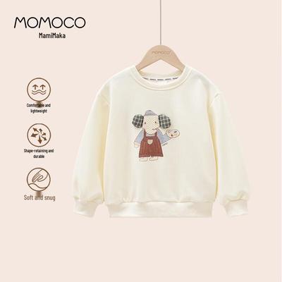 MOMOCO Girls' Elephant Cartoon Sweatshirt