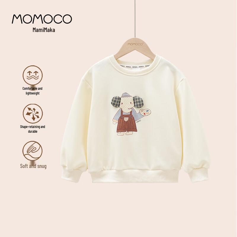 MOMOCO Girls Elephant Cartoon Sweatshirt 110