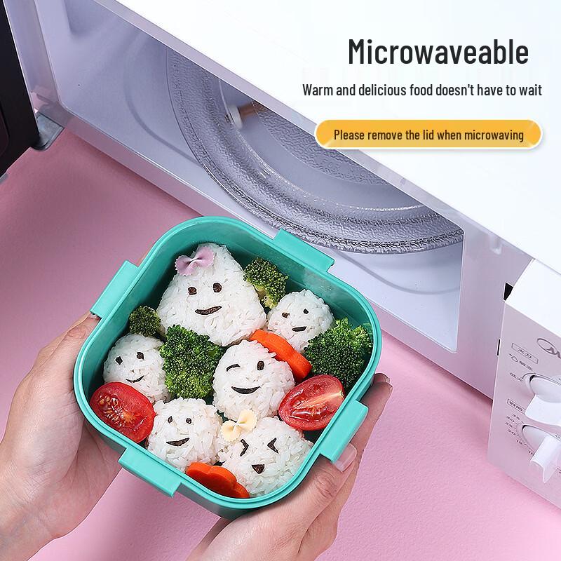 Hanlu Kids Portable Bento Box with Utensils (850ML)