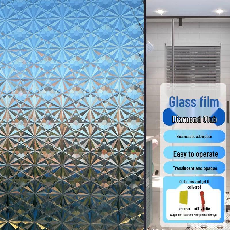 Thickened Privacy Window Film - Light-Proof, Electrostatic Glass Sticker for Bedroom and Office Use