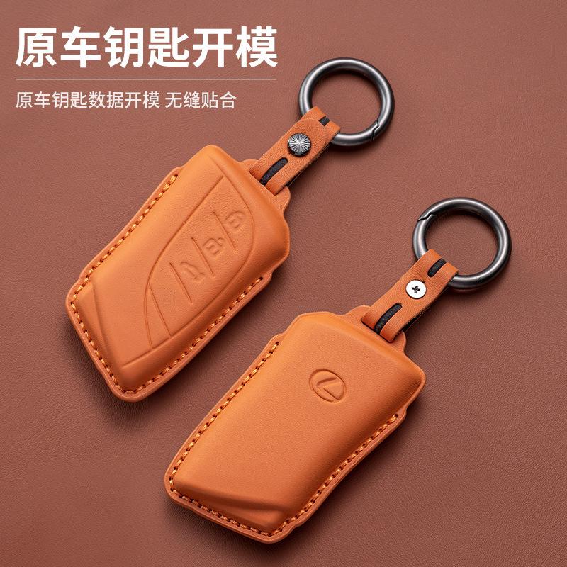 Leather Key Cover For Lexus  Es200 260 Es300 Nx200 Lx570    Car Key Case Holder Ring