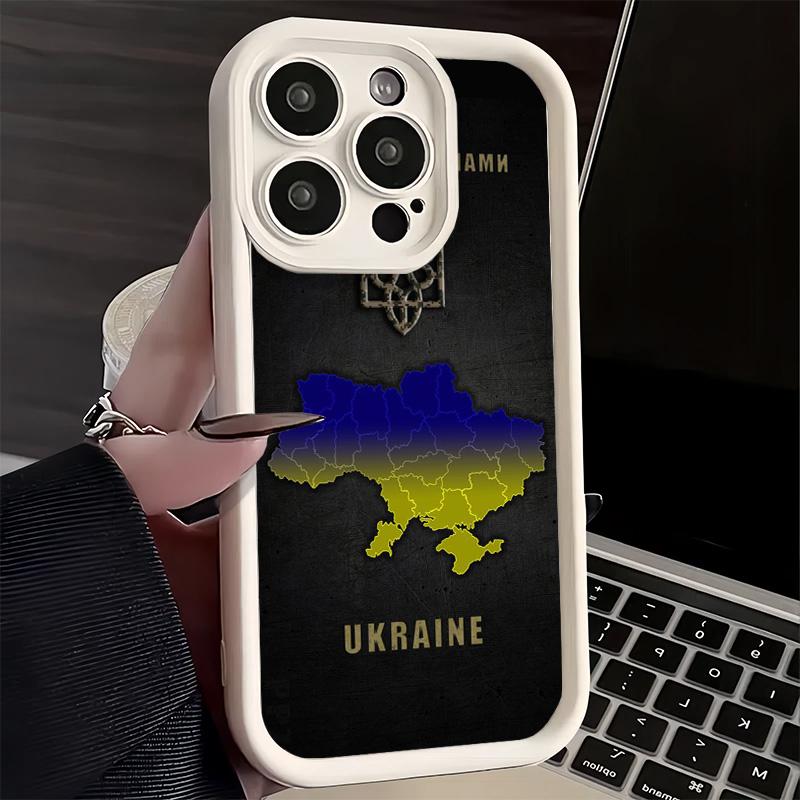 Phone Case for iPhone 17 Air 16E 15 16 Pro Max Ukraine Aesthetic Cover 14 Plus 13 12 Mini Soft Shell Silicone Fundas