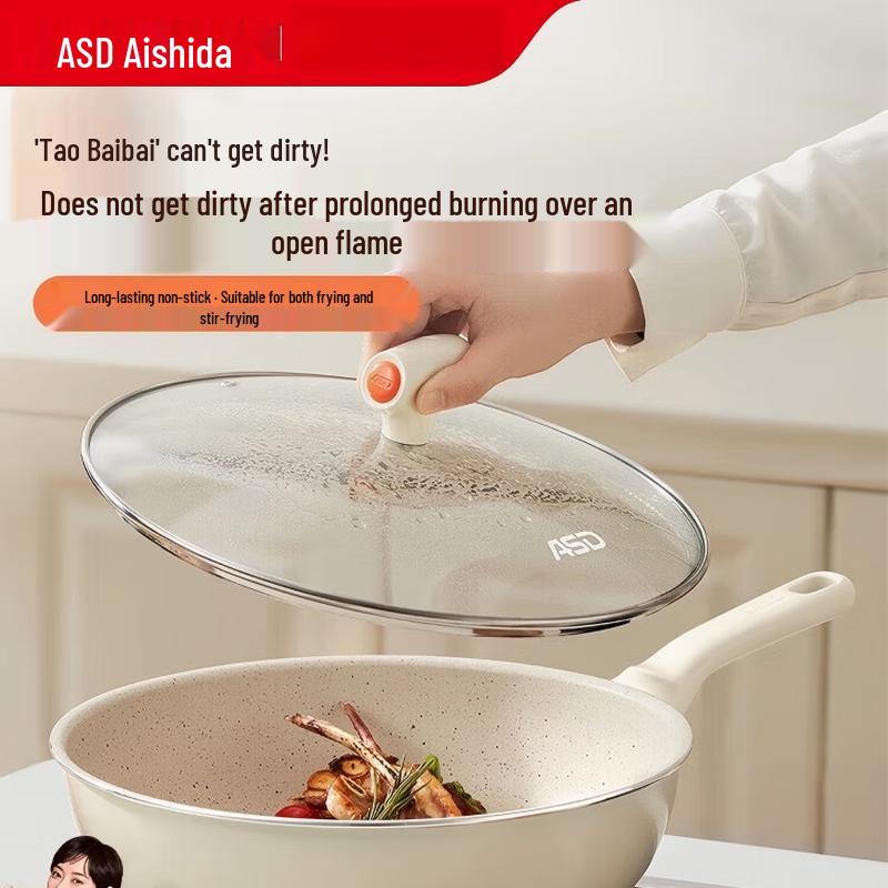 ASD Ceramic Non-stick Frying Pan