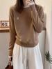 2025 Women's Autumn/Winter Pure Wool Color Block Embroidered Knitwear - Casual Round Neck Loose Base Layer Top