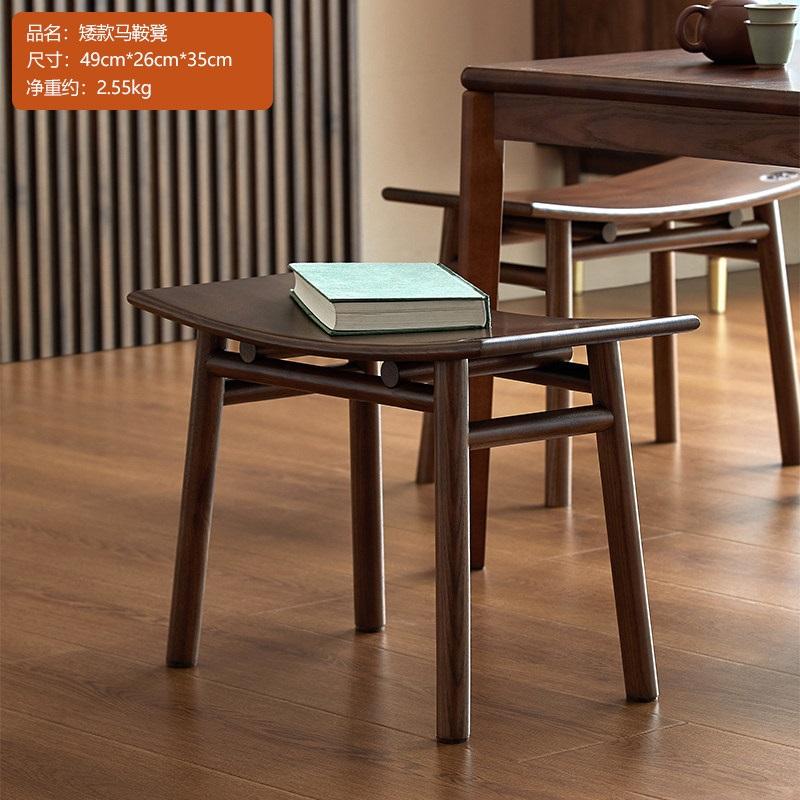 Low stool solid wood tea table stool saddle stool home living room entry door shoe changing stool Chinese tea stool Short model (height 35cm)