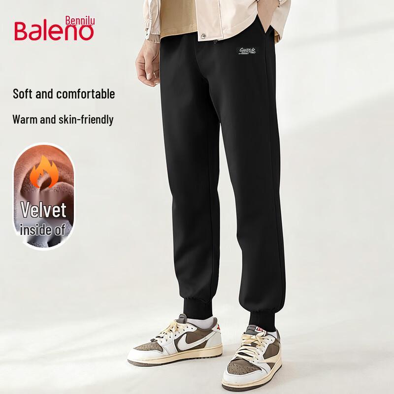 

Baleno Men s Loose Fit Heavyweight Warm Jogger Pants 4XL