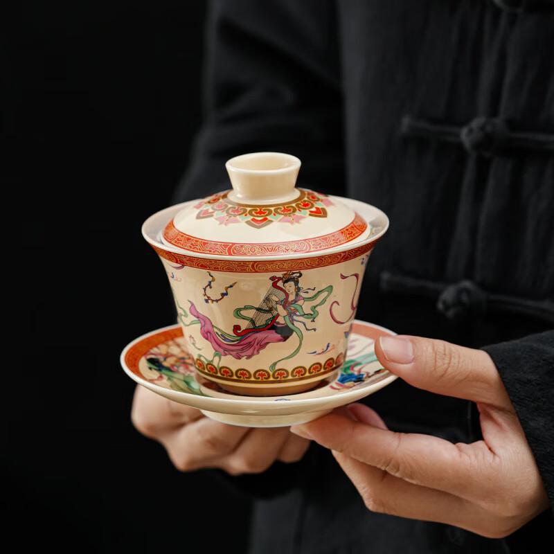 Dunhuang Flying Fairy Silver-Gilt Gaiwan