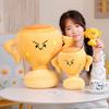 Adorable Plush Trophy Stuffed Doll Soft Pp Cotton Cute Animal Pillow Gift