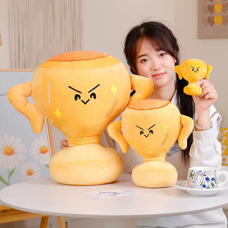 Adorable Plush Trophy Stuffed Doll Soft Pp Cotton Cute Animal Pillow Gift