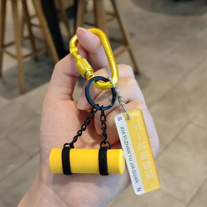 Yoga Mat Key Chain Pendant Couple Car Creative Gift Sports Fitness Perimeters