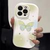 Butterfly Suitable for Iphone16pro Europe and America 15promax Mobile Phone Case 14PLUS13pro Anti-fall 12/11