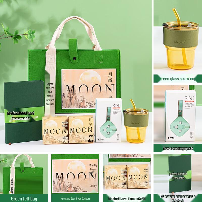 SYA-S Mid-Autumn Festival Gift Set