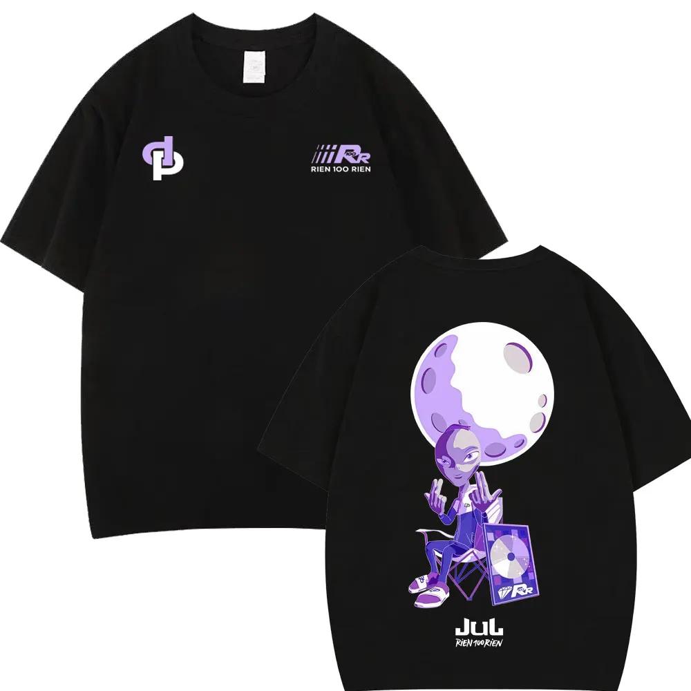 France Rapper Jul Rien Rien Album Merch T Shirt Unisex Women Hip Hop Tshirt Cotton Harajuku Summer Oversized Tshirt Streetwear