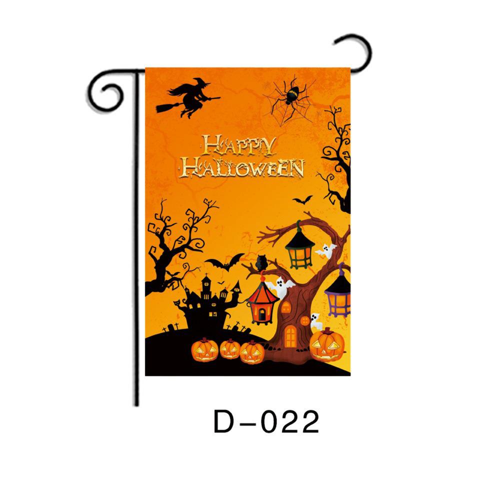 Custom Halloween Door Curtain & Garden Flag Banner Set