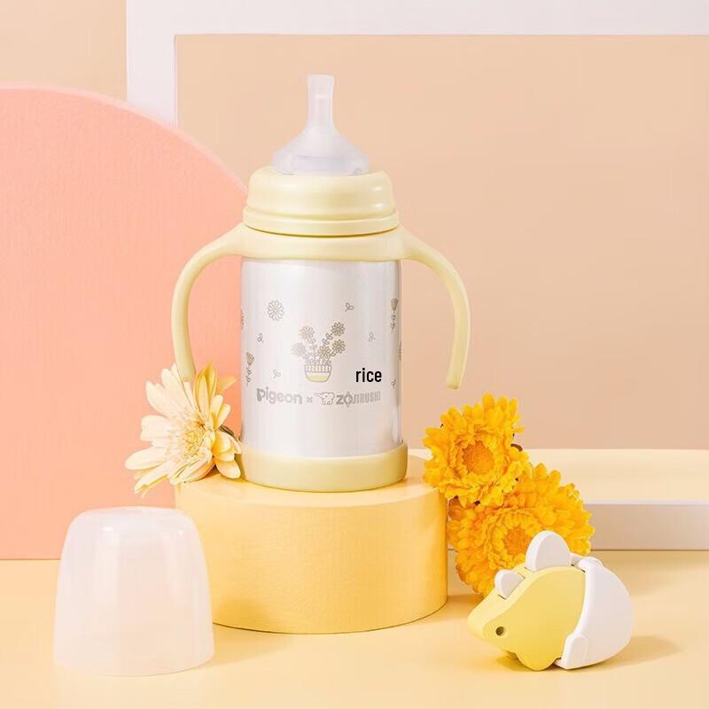 

Zojirushi Kids Insulated Stainless Steel Straw Bottle