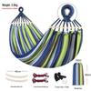 A1R Outdoor Double Hammock - Detachable, Washable, Anti-Rollover Adult & Child Swing for Camping