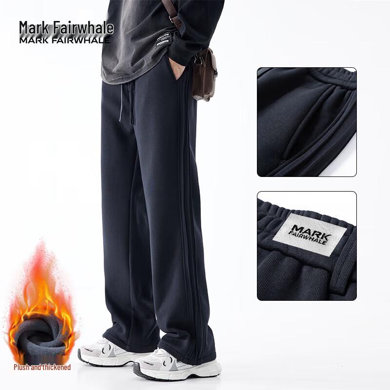 Mark Hua Fei Men's Loose Fit Straight-Leg Sweatpants