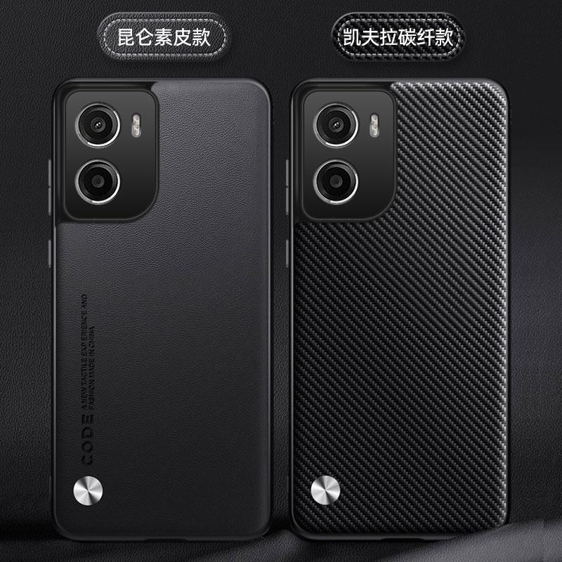 For Motorola Edge 70 Case Luxury Silicone Plain PU Leather Case For Moto X70 Air Camera Protection Fashion Shockproof Bumper