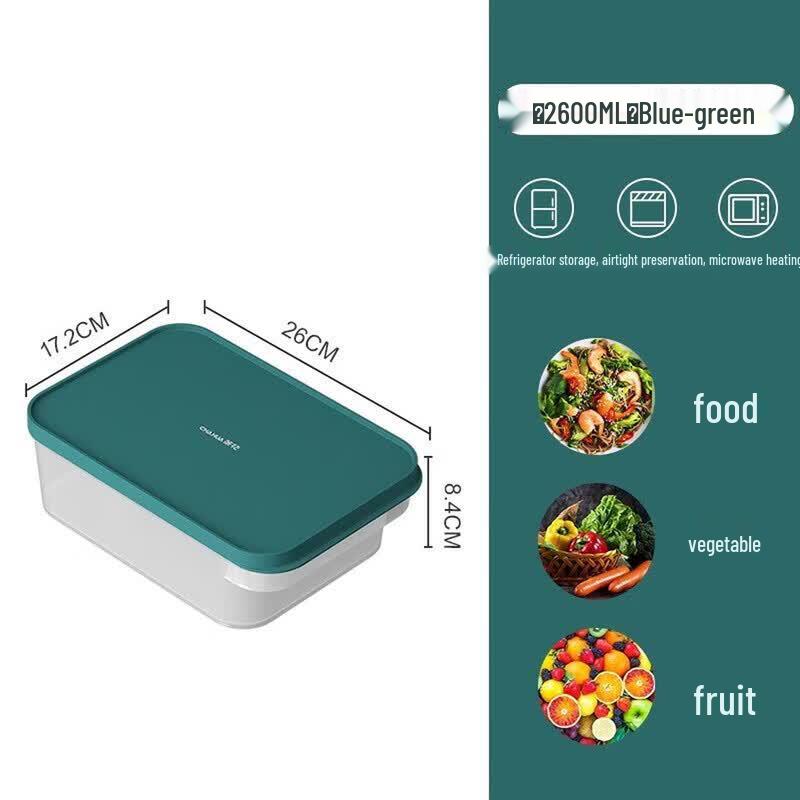 CHAHUA Ruige 2.6L Plastic Food Storage Container
