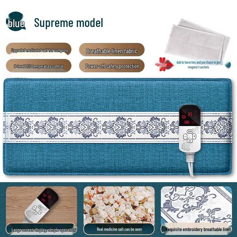 Aux Heated Shoulder & Neck Massage Shawl with Moxibustion