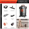 Yili High-Power 3-in-1 Wet/Dry Vacuum Cleaner for Indoor & Car Use