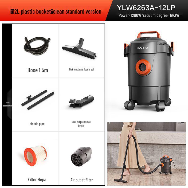 Yili High-Power 3-in-1 Wet/Dry Vacuum Cleaner for Indoor & Car Use