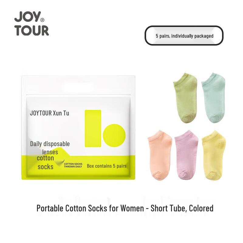 Jiatu Women s Colorful Ankle Cotton Socks - 5-Pack
