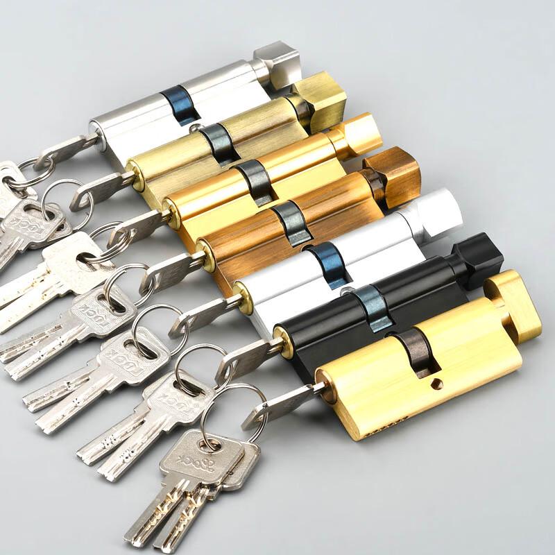 Xingongpai LC03 All-Copper Door Lock Core