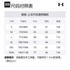 Under Armour Sturmweste Herren Schwarz 1372650-001