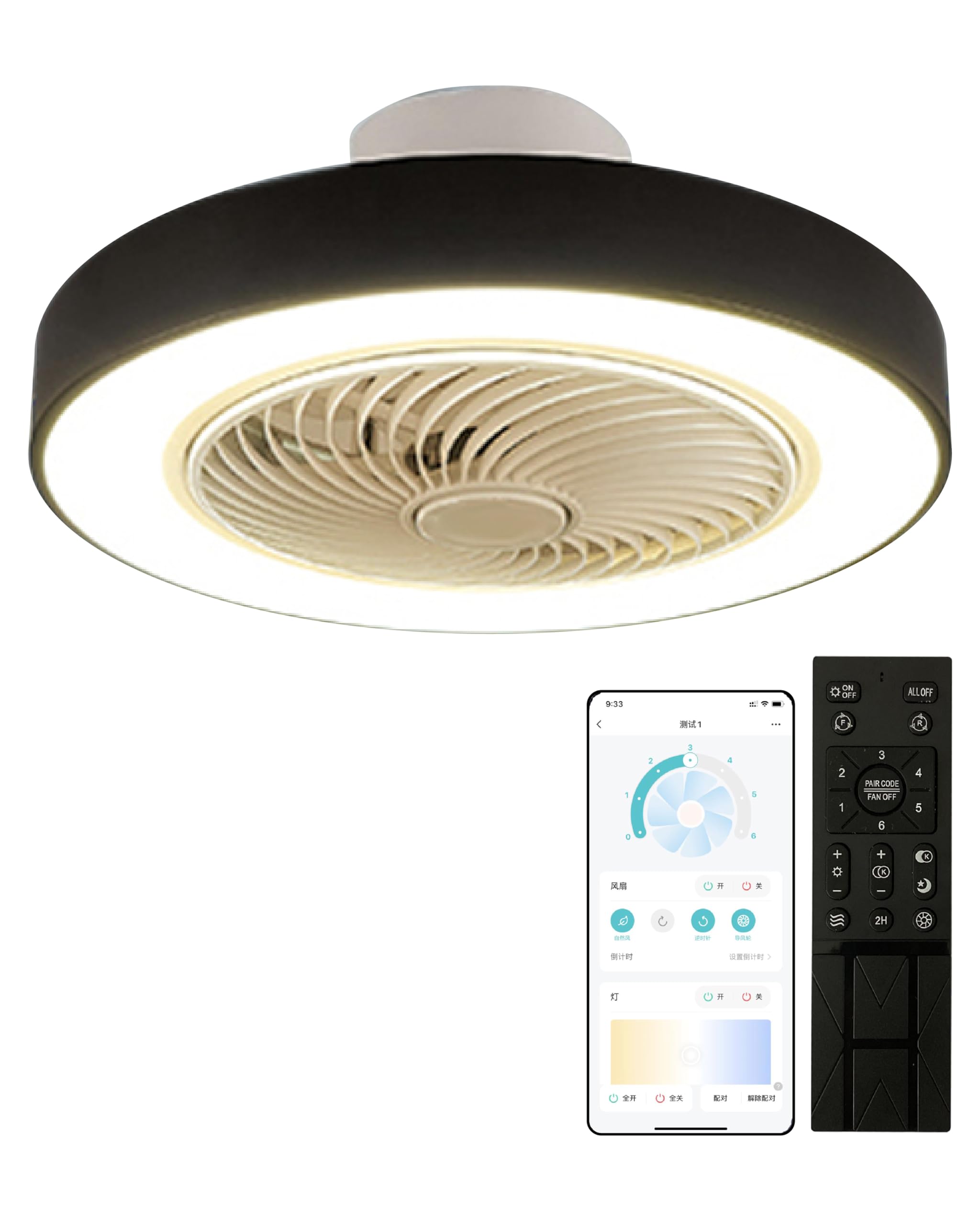 

Светодиодный потолочный вентилятор XINGMU, поворот на 360 градусов, энергосберегающий, подходит для охлаждения и обогрева помещений, диаметр 50 см, 3900 лм, диммируемый, цвет