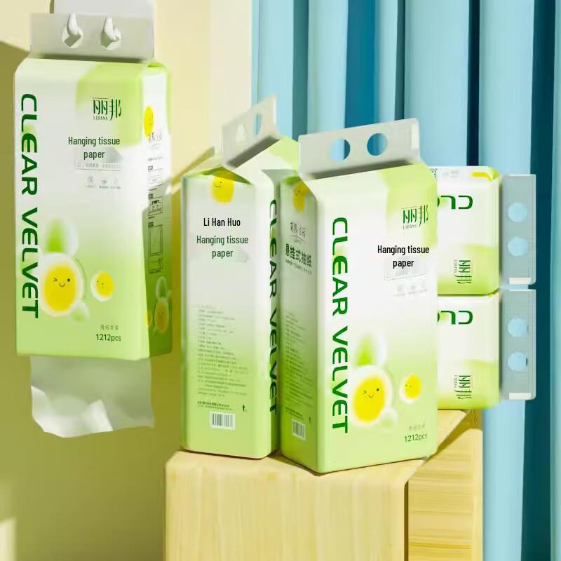 Libang Hanging Home Tissue Paper