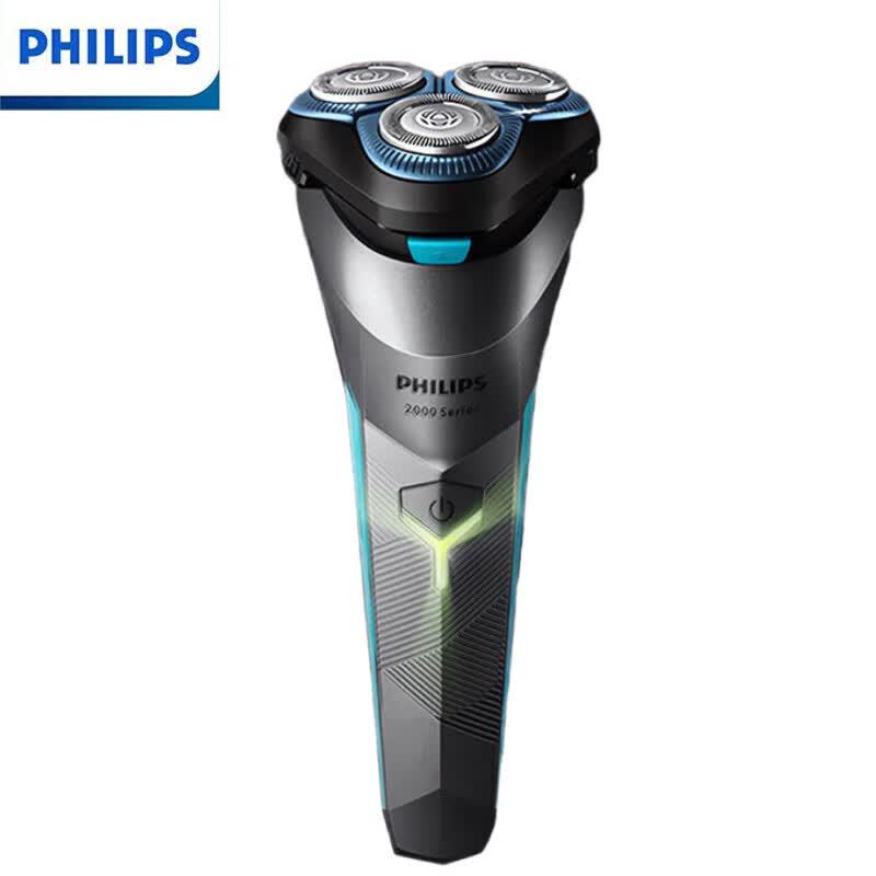 Philips S2306 Portable Electric Shaver CN plug (adapter included)