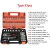 Removal Tools 1/4Inch Drive Socket Set Torx Bit Socket Set Car Repair Tools Ratchet Torque Socket Wrench Bar 46Pcs 53Pcs