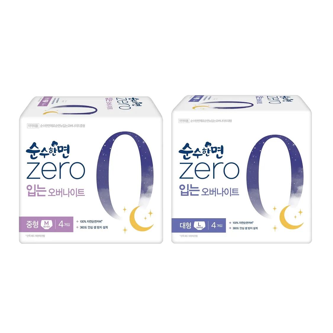 Pure Cotton Zero Overnight Panties 4P (M/L) Medium 4P
