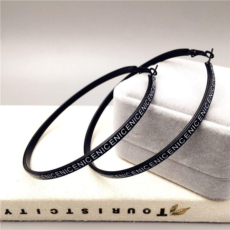 Matte Black Leather Big Hoop Earrings Exaggerated Ear Ring Female Circle Elegant South Korea Simple Personality Fashion