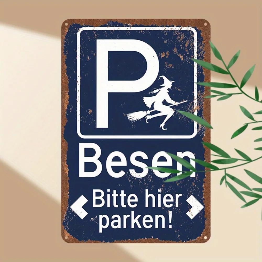 

2D Vintage Witch Broom Parking Sign -Retro Metal Art, Humorous Bite Me Design, Home Bar Decor, Holiday Gift 20x30cm（7.8x11.8inch）